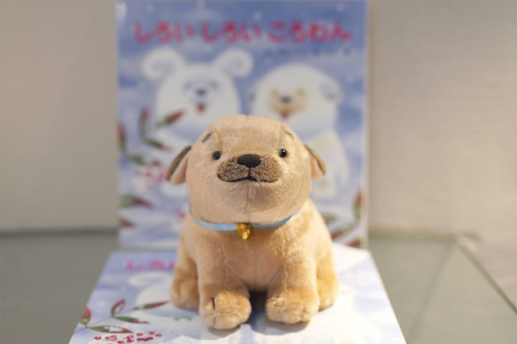 【レア・再販未定品】ころわんぬいぐるみ サンアロー 黒井健 pho2025korowan02-1024x682.jpg